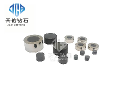 PCD Blanks for Wire Drawing Dies