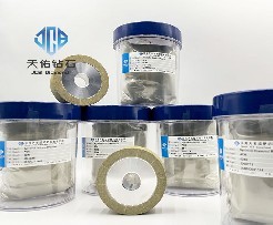 Synthetic Diamond Micro Powder Product Introduction