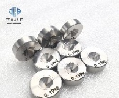 Current Research Status of Wire Drawing Dies