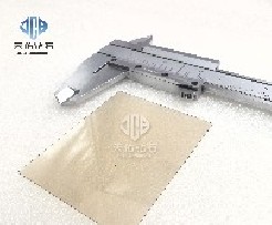 2026 Diamond Heat Spreader Industry: Competitive Landscape and Trend Outlook