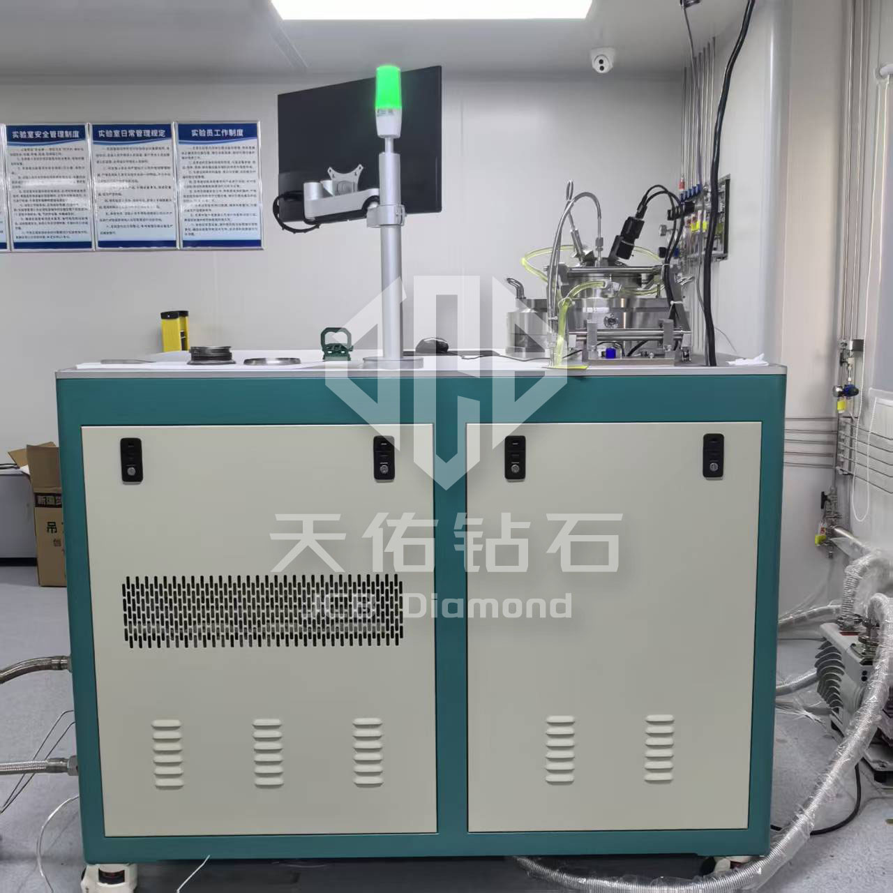 10KW Diamond Growing MPCVD System Microwave Plasma Chemical Vapor Deposition Machine