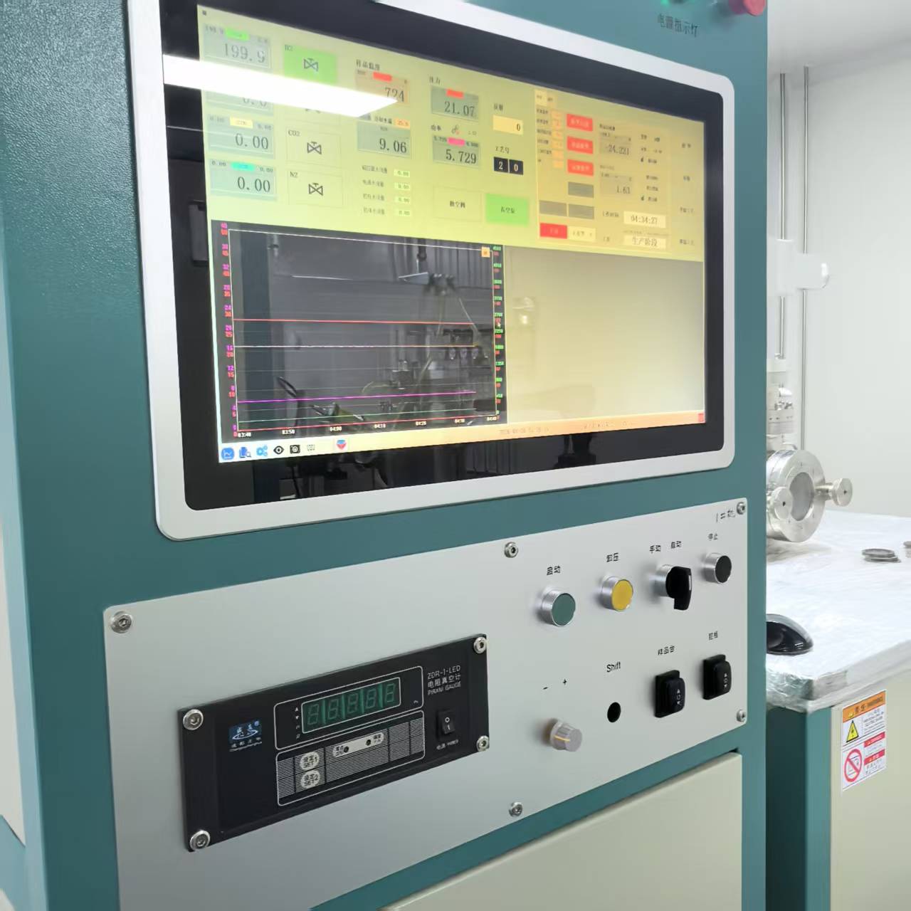 MPCVD Equipment 6KW Microwave Plasma Chemical Vapor Deposition Equipment for Growing Optical Grade and Electronic Grade Diamond