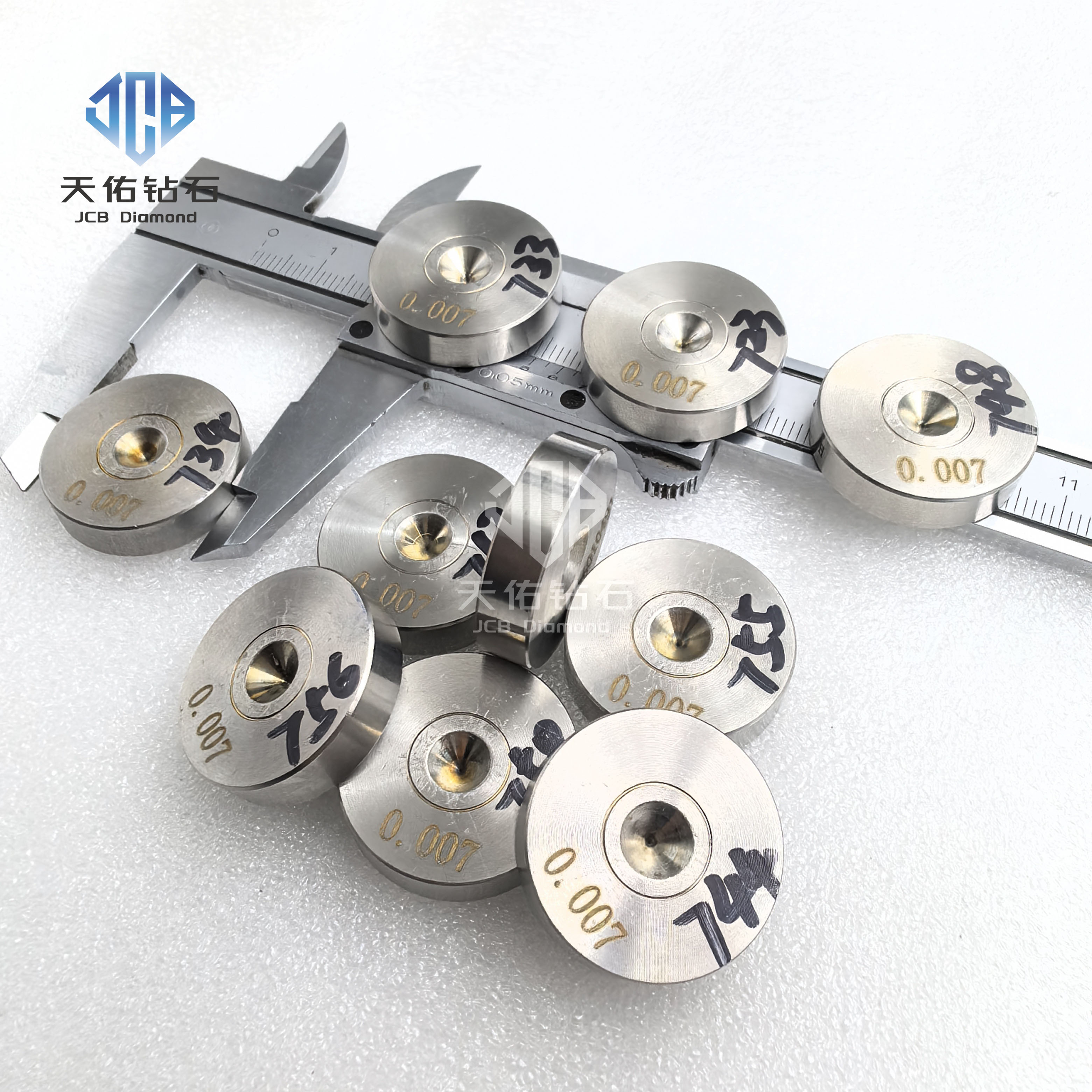 Ultra-micro Hole Natural Diamond Wire Drawing Die 0.007mm