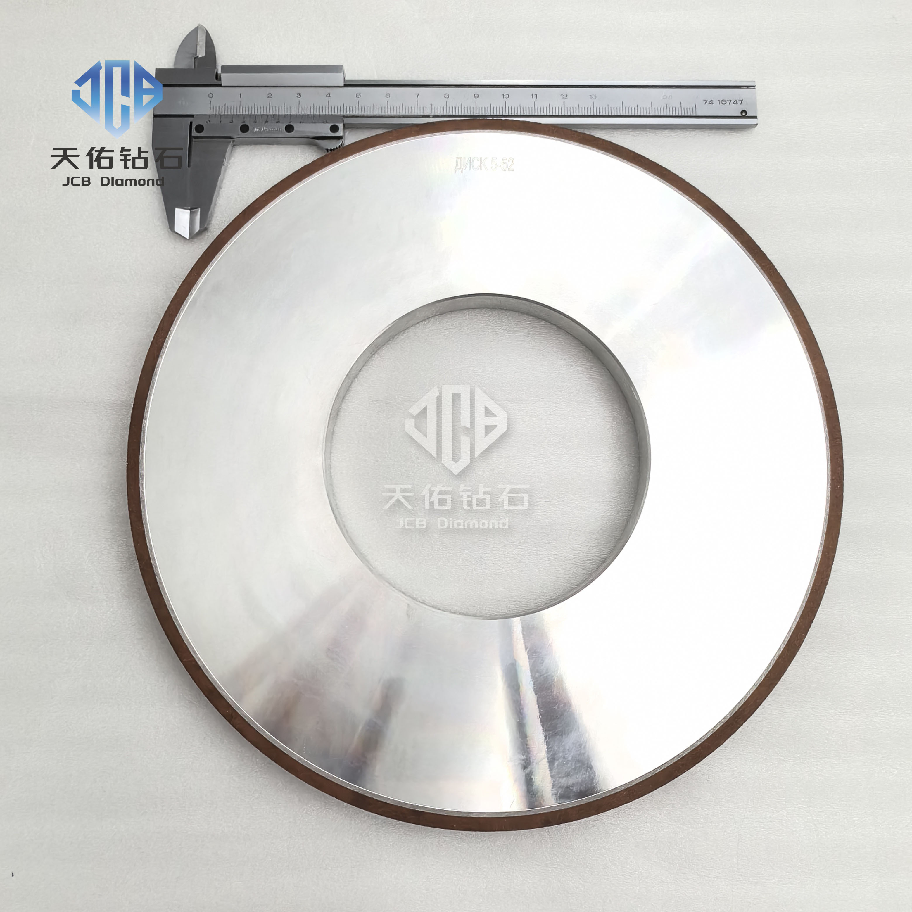 200-160 221D-5 Resin Bond Grinding Wheel