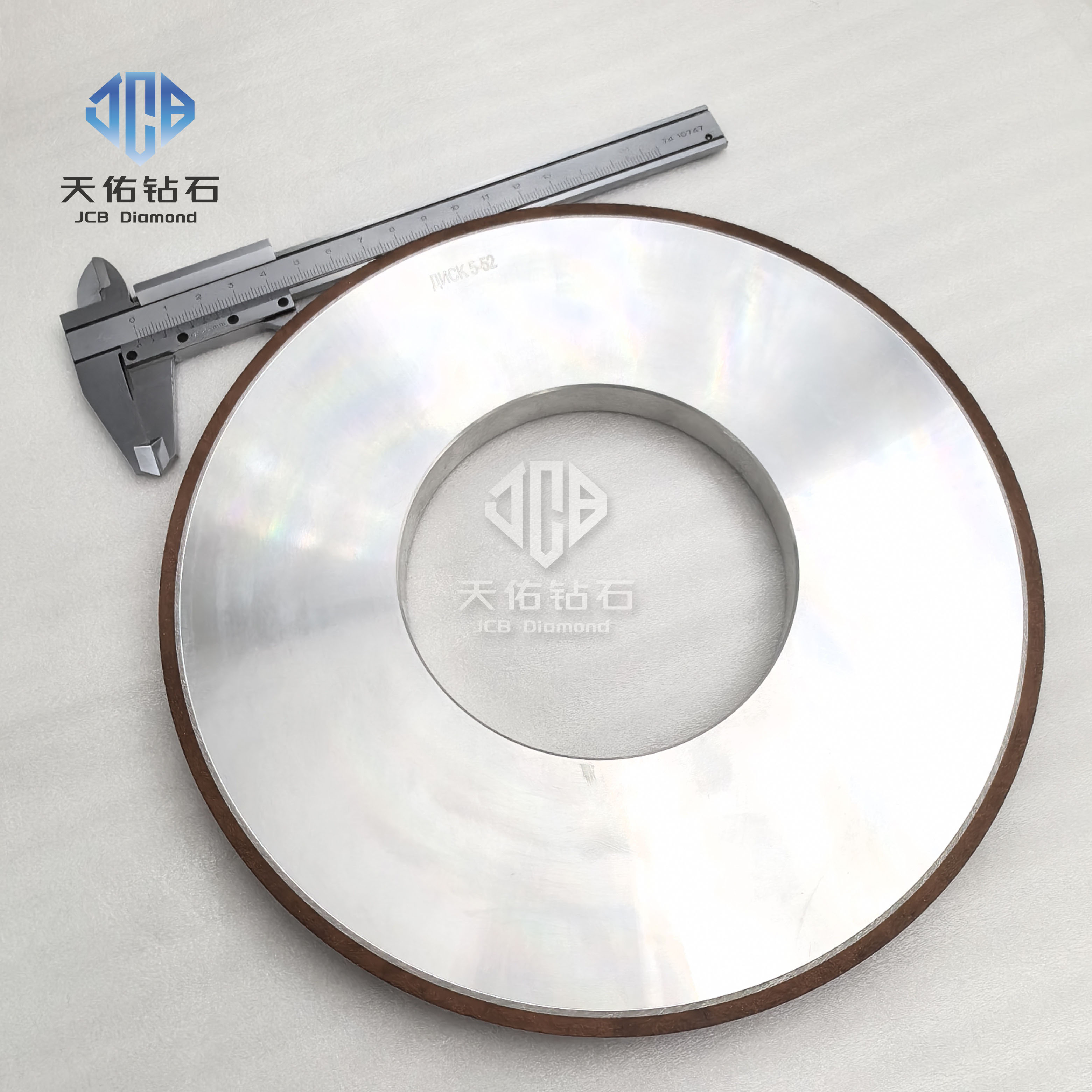 200-160 221D-5 Resin Bond Grinding Wheel