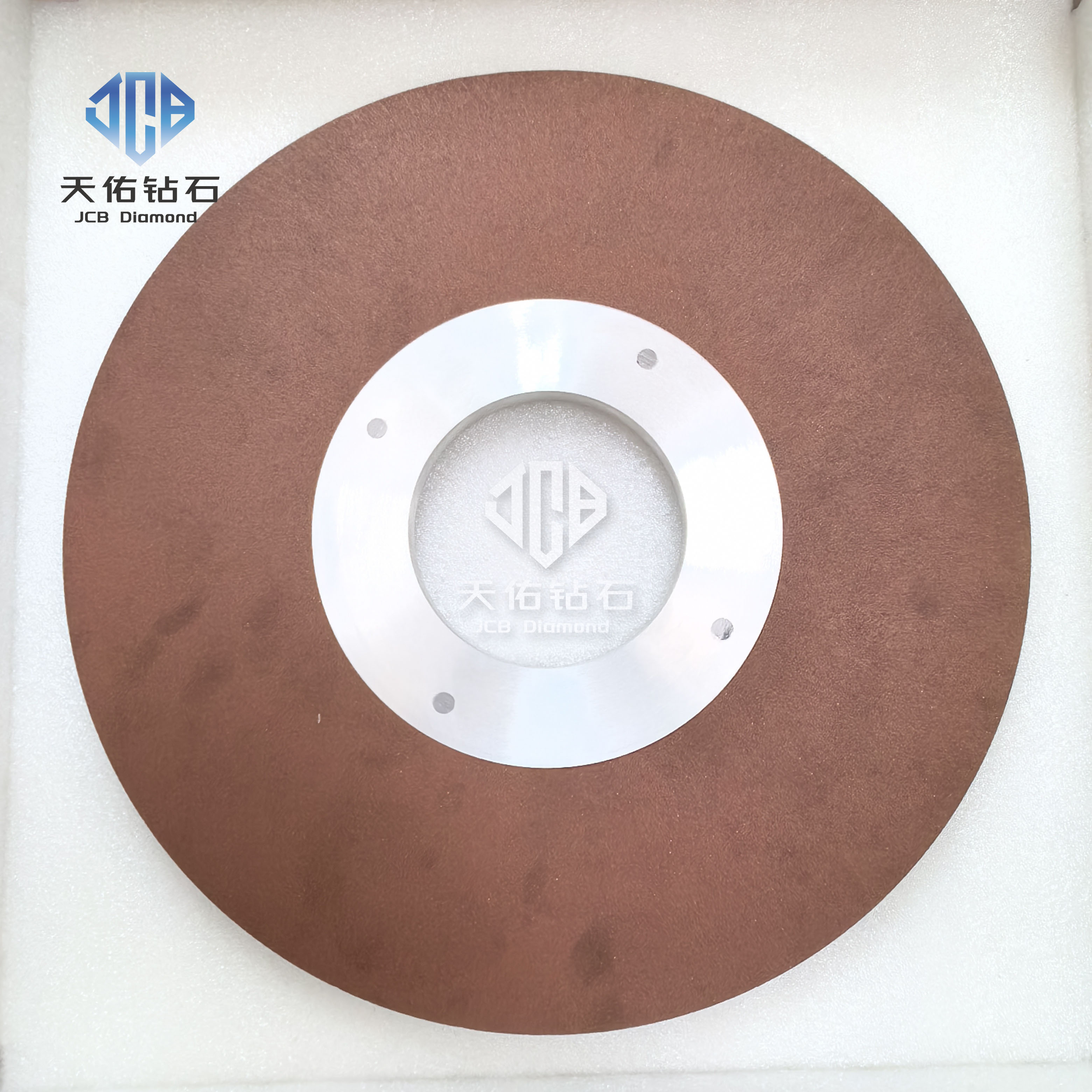 200/160 325D-2 Resin Bond Grinding Wheel