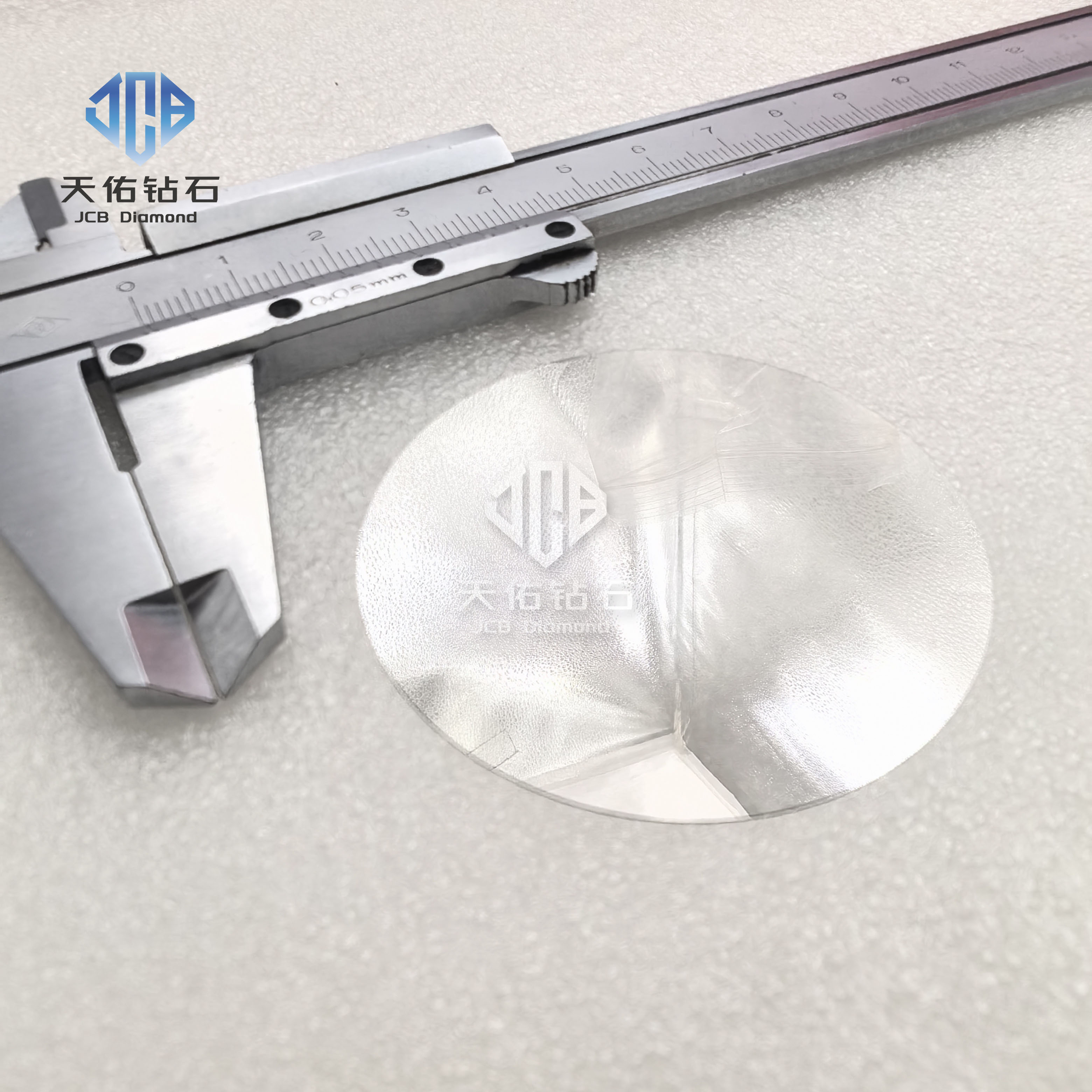 55*0.25mm