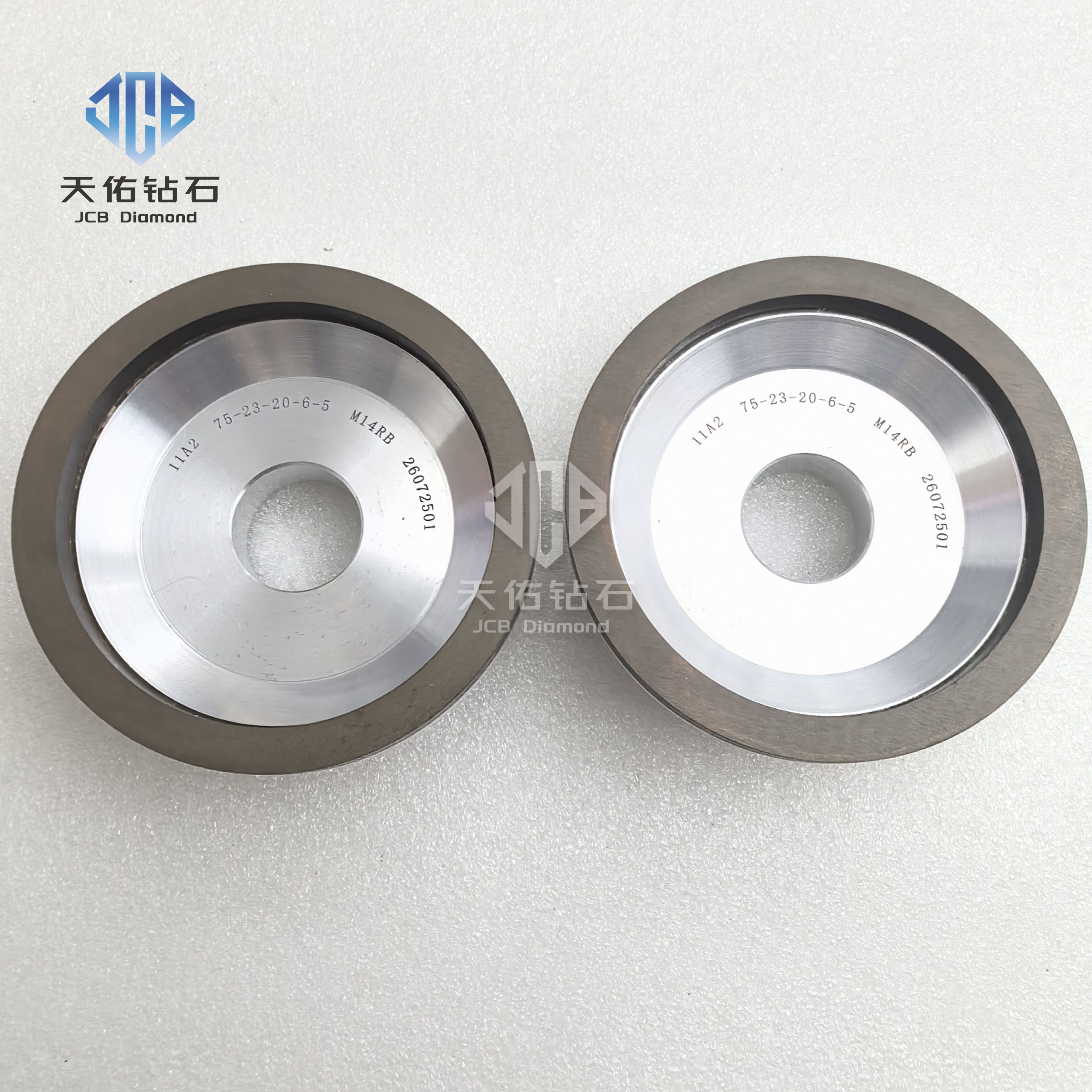 11A2 75-23-20-6-5 M14RB