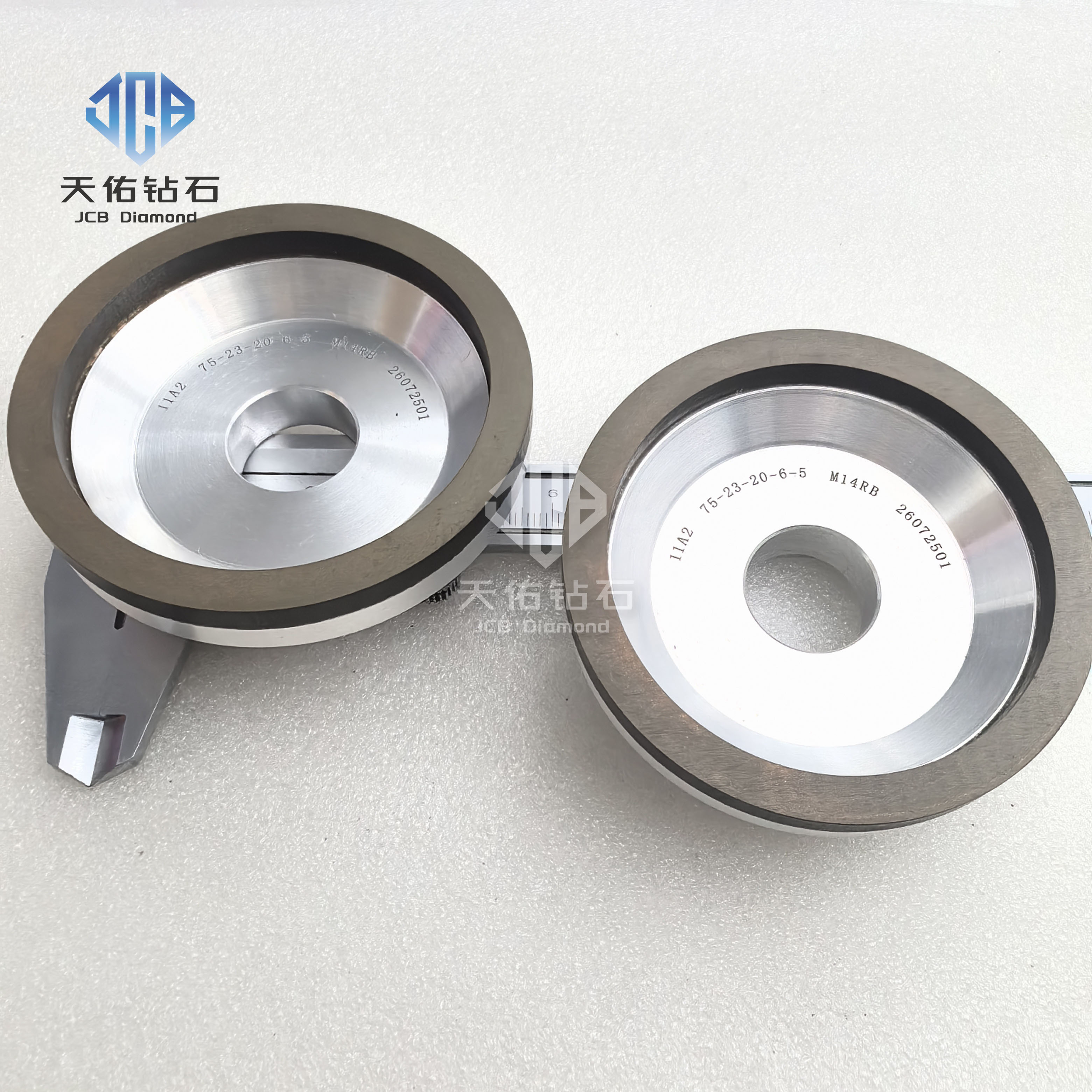 11A2 75-23-20-6-5 M14RB