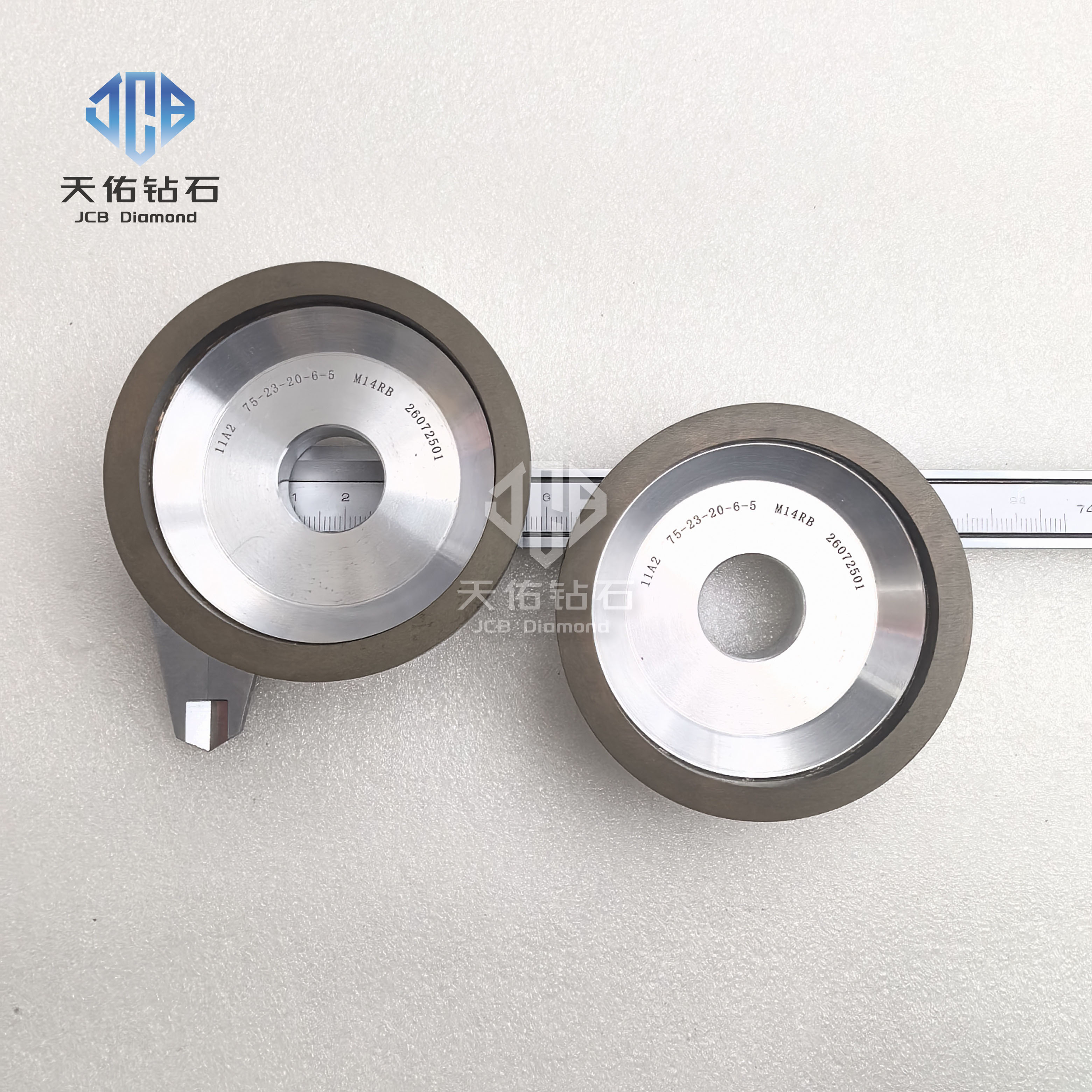 11A2 75-23-20-6-5 M14RB
